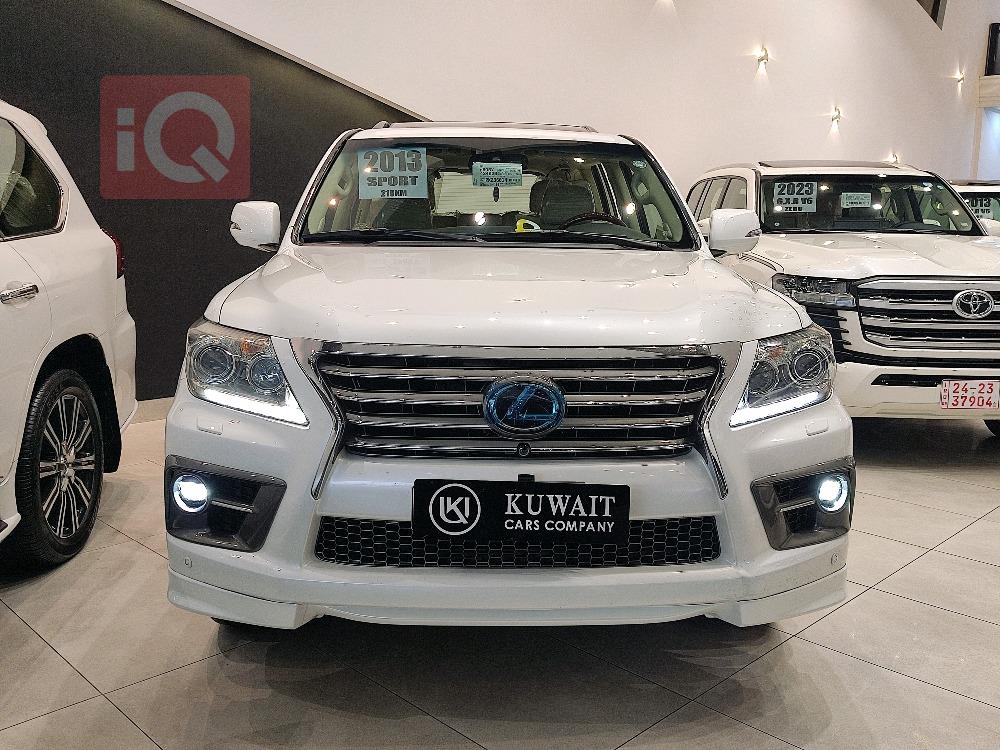 Lexus LX